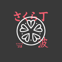 Jak będzie w Osace?